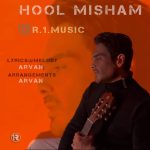 دانلود آهنگ آروان به نام هول میشم