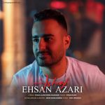 دانلود آهنگ احسان آذری به نام عاشق