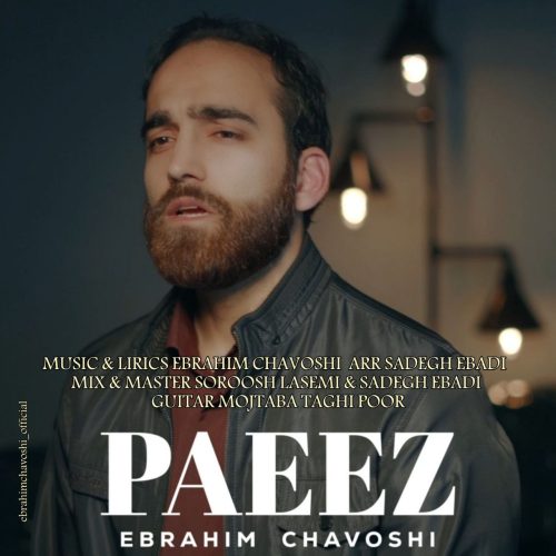 دانلود آهنگ جدید ابراهیم چاوشی پاییز