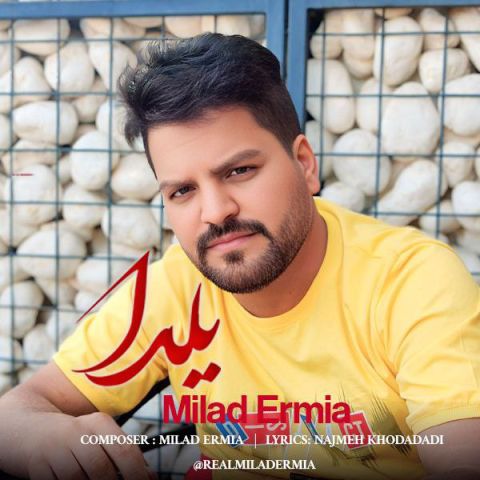 دانلود آهنگ جدید میلاد ارمیا یلدا