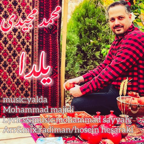 دانلود آهنگ جدید محمد مجیدی یلدا