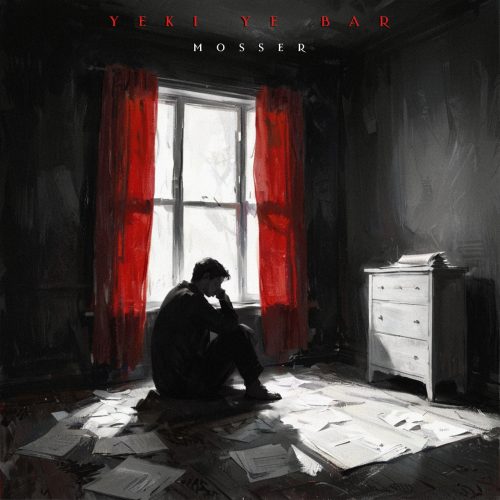 دانلود آهنگ جدید مُصر یکی یه بار