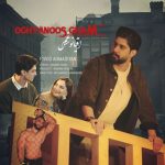 دانلود آهنگ نوید احمدیان به نام اقیانوس غم