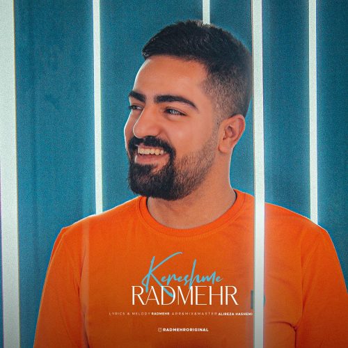 دانلود آهنگ جدید رادمهر کرشمه
