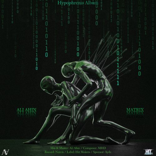 دانلود آهنگ جدید علی آهین ماتریکس
