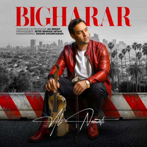 دانلود آهنگ جدید علی نعمتی بیقرار