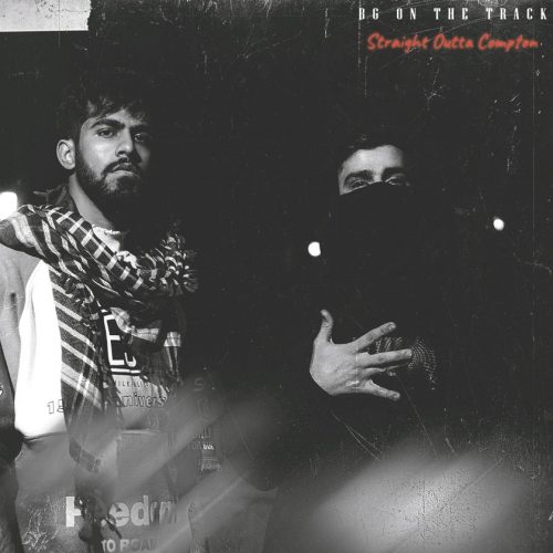 دانلود آهنگ جدید مکسن انلاک