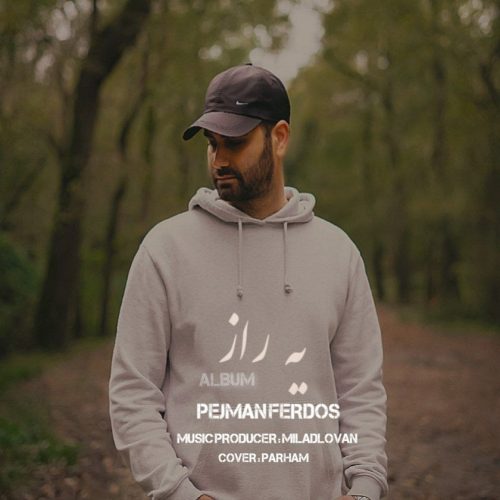 دانلود آهنگ جدید پژمان فردوس برگرد به من