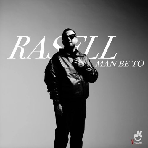 دانلود آهنگ جدید راسل من به تو