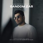 دانلود آهنگ شهروز شمس به نام گندم زار