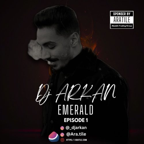 دانلود آهنگ جدید دی جی آرکان امرالد 1