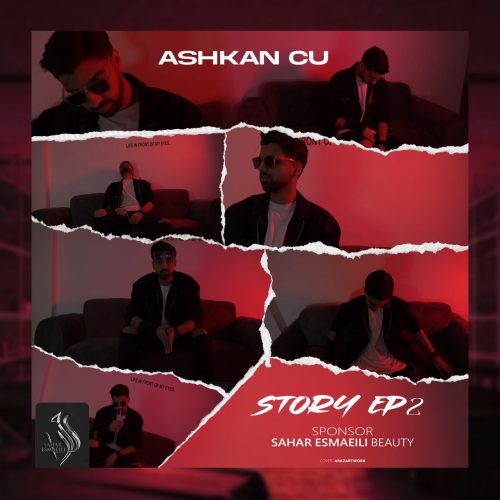 دانلود آهنگ جدید دیجی اشکان سی یو استوری 2 ( قسمت دوم )