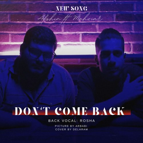 دانلود آهنگ جدید افشین  و مهزیار مهزیار