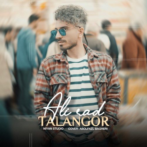 دانلود آهنگ جدید علی راد تلنگر