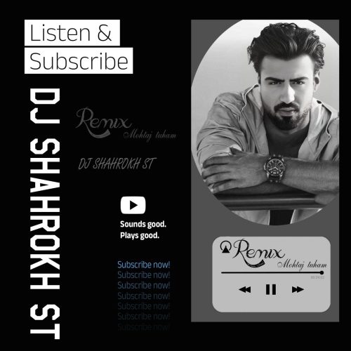 دانلود آهنگ جدید دی جی شاهرخ اس تی محتاج توام (ریمیکس)