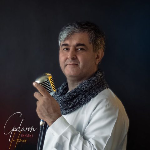 دانلود آهنگ جدید هومر گوزلرین (ریمیکس)