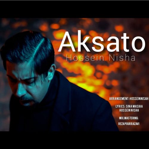 دانلود آهنگ جدید حسین نیساه عکساتو