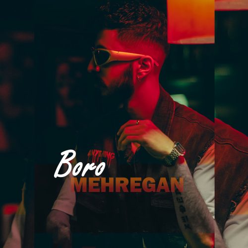 دانلود آهنگ جدید مهرگان برو