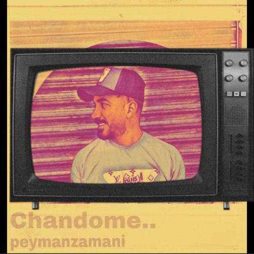 دانلود آهنگ جدید پیمان زمانی چندمه