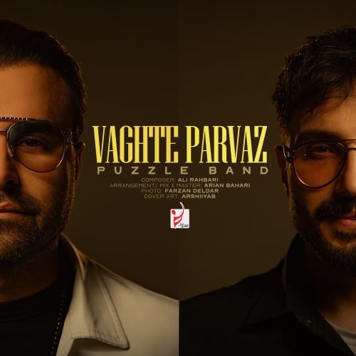 دانلود آهنگ جدید پازل بند وقت پرواز