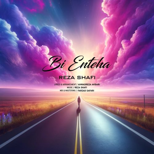 دانلود آهنگ جدید رضا شفیع بی انتها