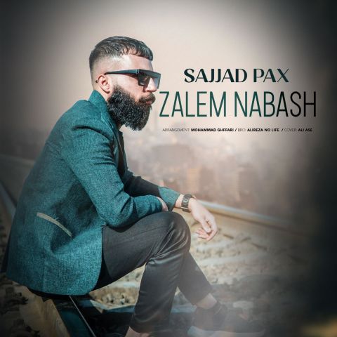 دانلود آهنگ جدید سجاد پکس ظالم نباش