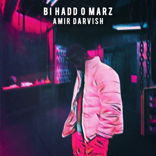 دانلود آهنگ جدید امیر درویش بی حد و مرز