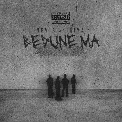 دانلود آهنگ جدید نویس و  ایلیا  بدون ما