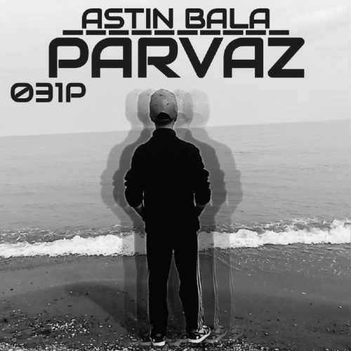 دانلود آهنگ جدید پرواز آستین بالا