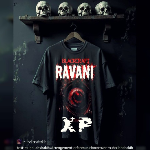 دانلود آهنگ جدید اکسپی روانی