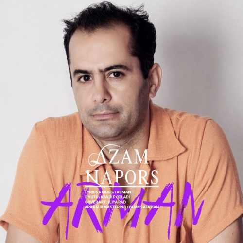 دانلود آهنگ جدید آرمان ازم نپرس