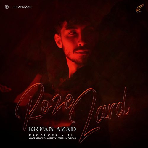 دانلود آهنگ جدید عرفان آزاد رز زرد