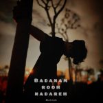 دانلود آهنگ محراب به نام بدنم روح نداره