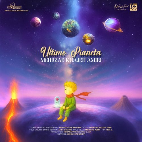 دانلود آهنگ جدید مهرزاد خواجه امیری Ultimo Pianeta
