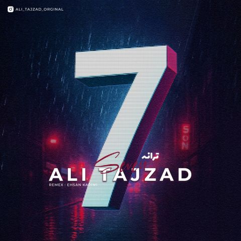 دانلود موزیک ویدیو جدید علی تاج زاد پادکست هفت ترانه