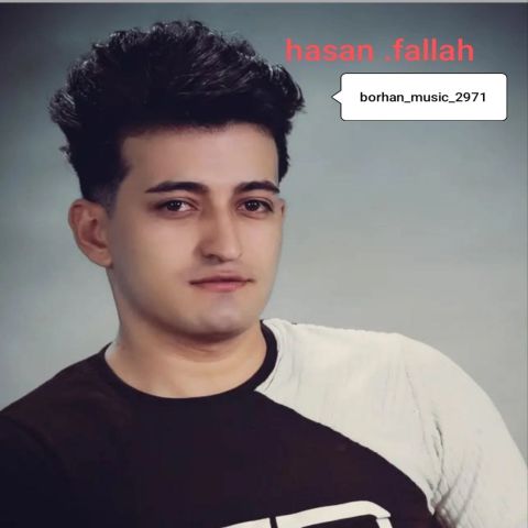 دانلود آهنگ جدید حسن فلاح ده گوروم نئیمی بئینمدین منیم دانلود آهنگ جدید حسن فلاح ده گوروم نئیمی بئینمدین منیم