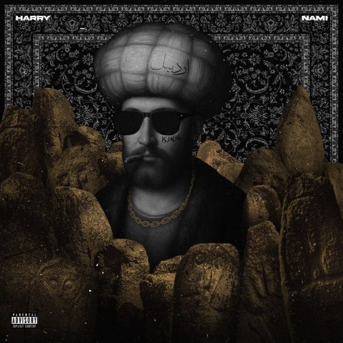 دانلود آهنگ جدید نامی و هری بیت اردبیل