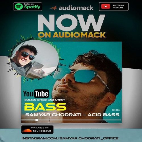 دانلود آهنگ جدید سامیار قدرتی بیس (من برات بیس میزنم)