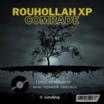 دانلود آهنگ اکسپی به نام رفیق