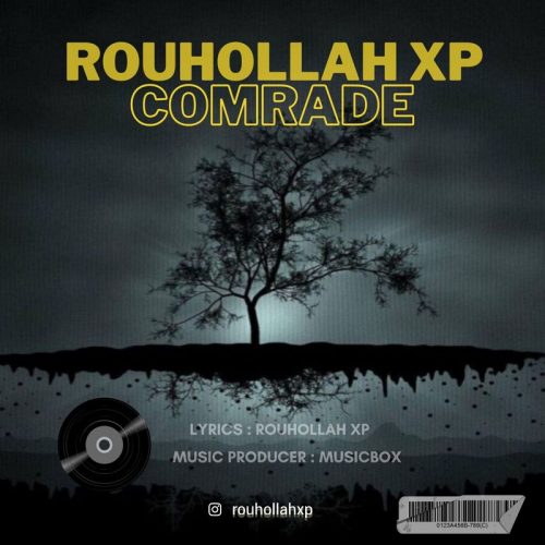 دانلود آهنگ جدید اکسپی رفیق