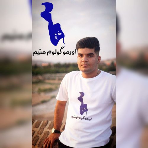 دانلود آهنگ جدید ابوالفضل تبریزلی اورمو گولوم منیم دانلود آهنگ جدید ابوالفضل تبریزلی اورمو گولوم منیم