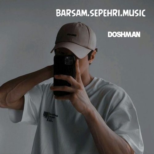 دانلود آهنگ جدید برسام سپهری دشمن