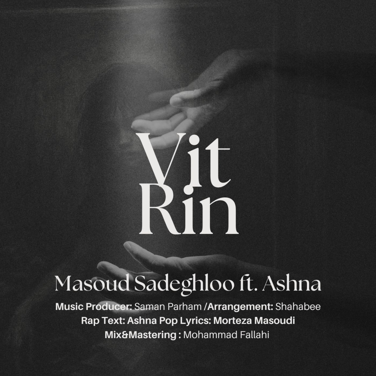 دانلود آهنگ مسعود صادقلو و آشنا به نام ویترین