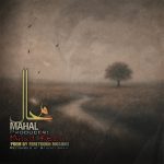 دانلود آهنگ میلاد رضا به نام محال