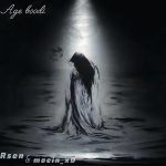 دانلود آهنگ آرسن و معین اکس دی به نام اگه بودی