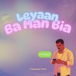 دانلود آهنگ لیان به نام با من بیا