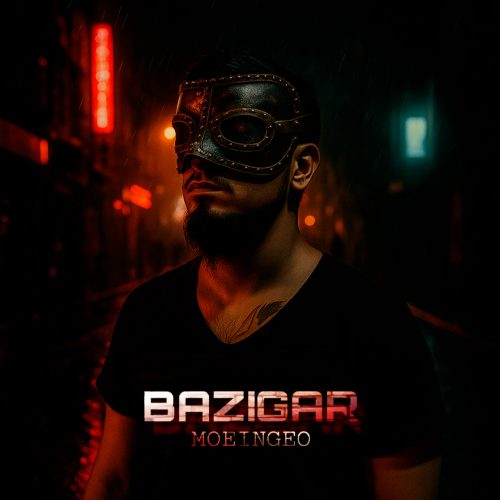 دانلود آهنگ جدید معین ژئو بازیگر