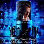 دانلود آهنگ بهمن معروفی به نام دوسم نداری