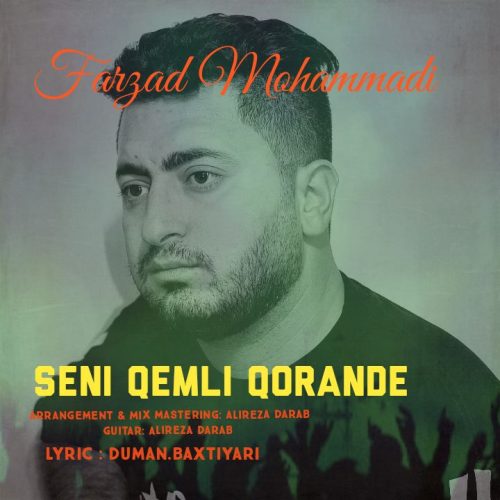 دانلود آهنگ جدید فرزاد محمدی سنی غملی گورنده