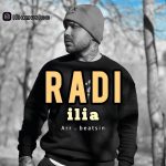 دانلود آهنگ ایلیا به نام ردی